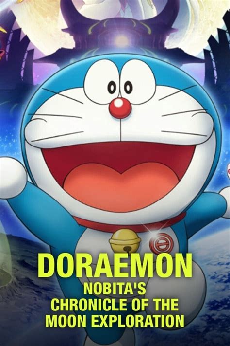 Doraemon: Nobita's Chronicle of the Moon Exploration (2019) - Posters — The Movie Database (TMDB)