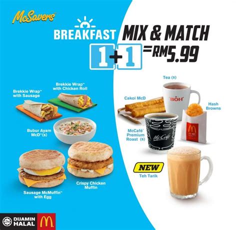 Mcd Breakfast Menu Malaysia 2020 Price / Brand Expansion Give Your ...