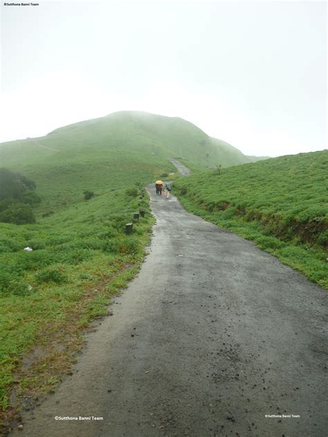 ಸುತ್ತೋಣ ಬನ್ನಿ - Sutthona Banni: MugiluPete(Mandalapatti)-Kodagu District