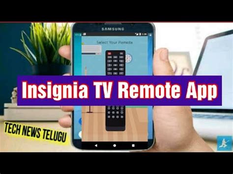 Insignia TV Remote App || Insignia TV Smart Remote App || Remote Control App For Insignia TV ...