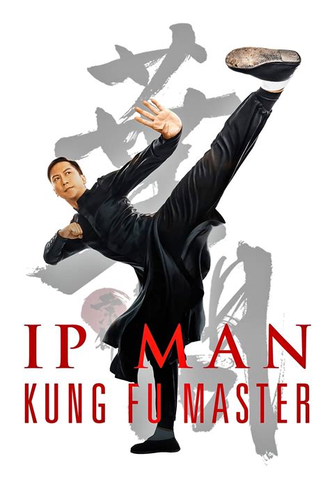 Ip Man: Kung Fu Master (2019) - Posters — The Movie Database (TMDB)