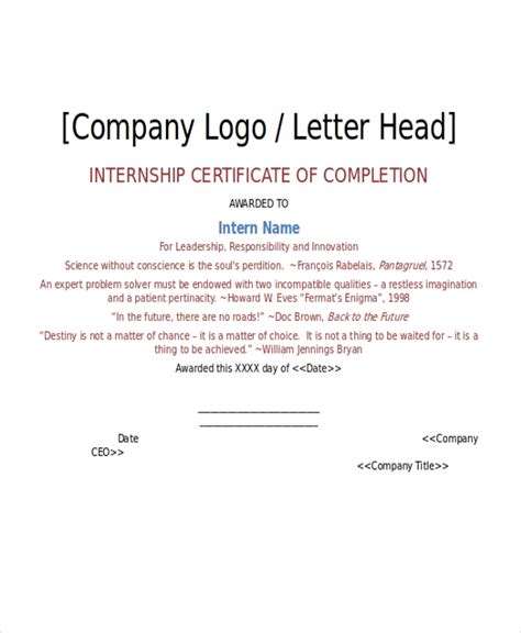 Internship Completion Letter Doc