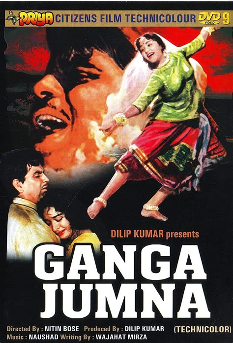 Ganga Jamuna Photos, Poster, Images, Photos, Wallpapers, HD Images ...