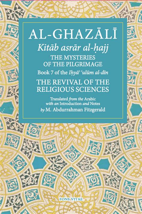 Al-Ghazali: The Mysteries of the Pilgrimage » Ghazali Children's Project