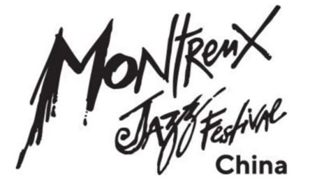 Montreux Jazz Festival China 2023 Lineup - Sep 27 - Oct 2, 2023