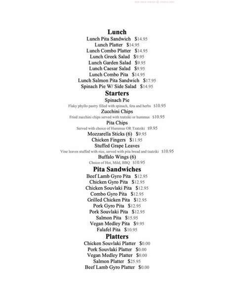 Online Menu of Pete The Greek - Old Bethpage Restaurant, Old Bethpage, New York, 11804 - Zmenu