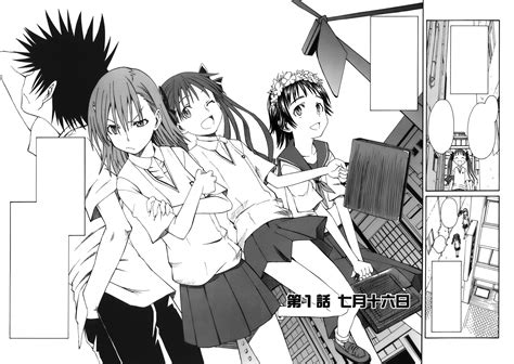 Toaru Kagaku no Railgun Manga Chapter 001 - Toaru Majutsu no Index Wiki