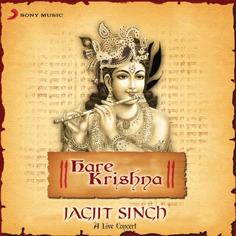 Jagjit Singh - Hare Krishna-A Live Concert | Dheeraj4uall : Music ...