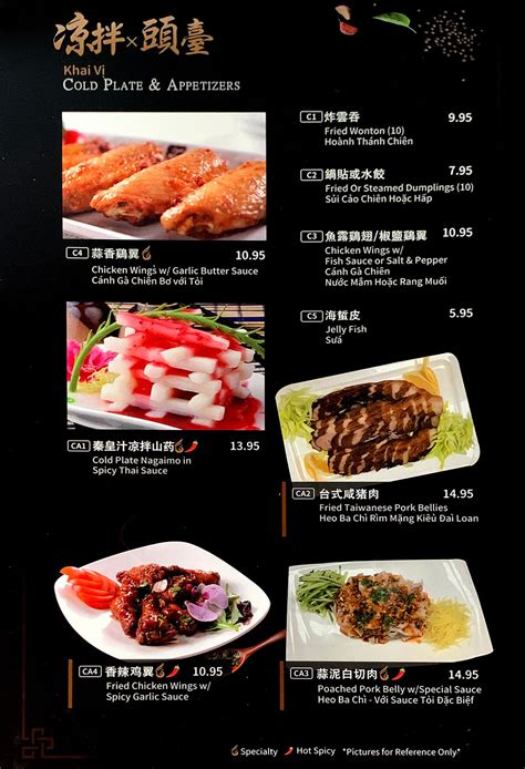 Golden Phoenix Full Menu