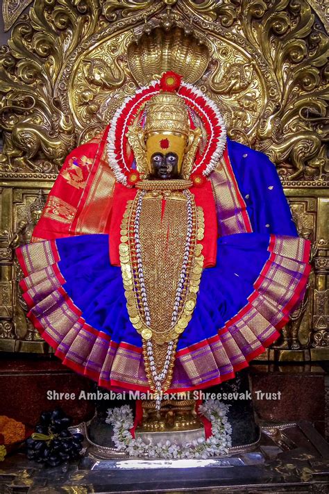 Ambabai Mahalaksmi Temple Kolhapur online vazhipadu booking