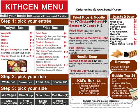 Menu for Bento Asian Kitchen+Sushi in Louisville, KY | Sirved