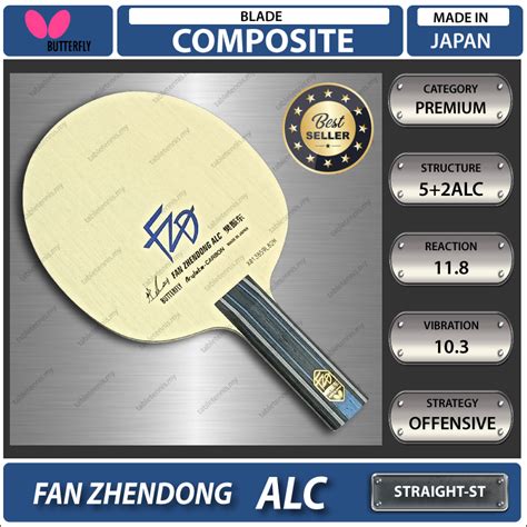 Butterfly FZD Fan Zhendong ALC Table Tennis Carbon Blade Bat Paddle ...