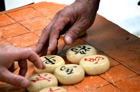 Chinese Chess (a) Free Stock Photo - Public Domain Pictures