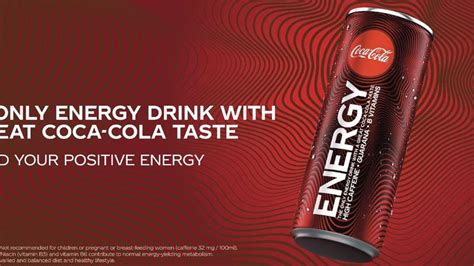 Marco histórico Trickle Summit energy drink owned by coca cola ...