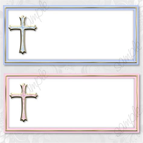 Christening Border Clipart