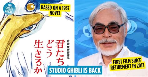 How Do You Live Drops On 14 Jul, Miyazaki's 1st Ghibli Film Post-Retirement