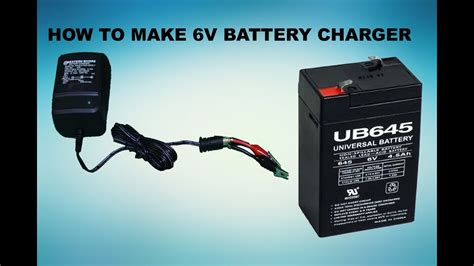 Six Volt Battery Charger