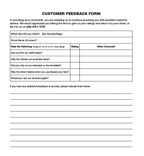 FREE 29+ Customer Feedback Form Samples, PDF, MS Word, Google Docs