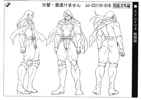 File:Straizo vampire- main appearance.png - JoJo's Bizarre Encyclopedia | JoJo Wiki