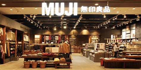 Japanese Retailer Muji to Open Largest Store in the Philippines - OtakuPlay PH: Anime, Cosplay ...