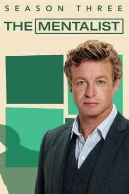 ดูซีรี่ย์ The Mentalist Season 3 เจาะจิตผ่าปริศนา ปี 3 พากย์ไทย EP1 - EP24 [จบ] - Dunnung.com