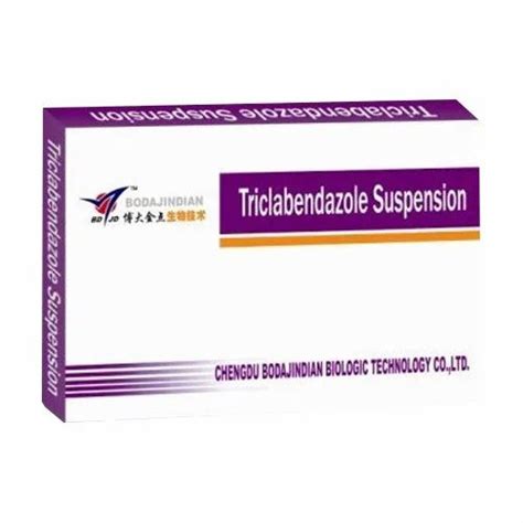 Veterinary Product - Triclabendazole Exporter from Mumbai