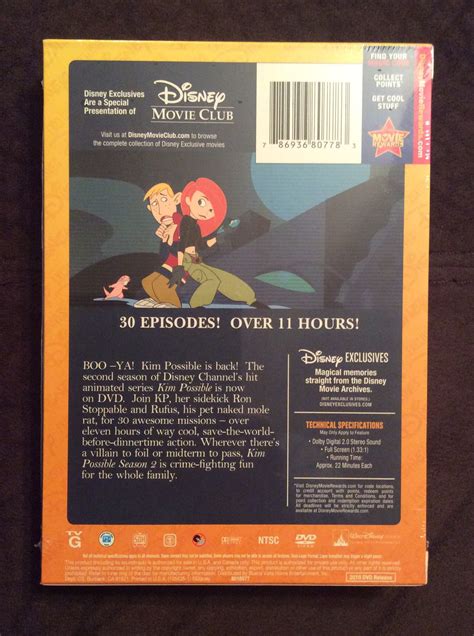 Kim Possible Season Two DVD | Disney points, Magical memories, Kim possible