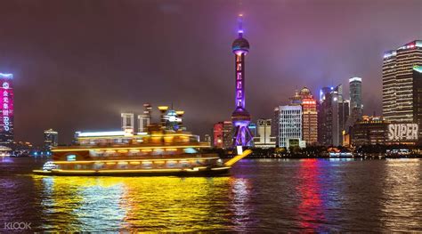 Huangpu River Cruise in Shanghai, China