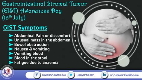 GastroIntestinal Stromal Tumor (GIST) Awareness Day (13th July 2019)