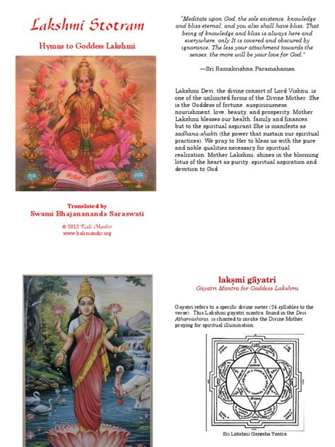 Lakshmi Stotram | PDF | Devi | Hindu Iconography