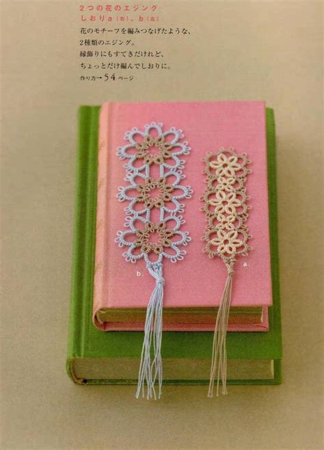 Cute tatting lace bookmark pattern – JPCrochet