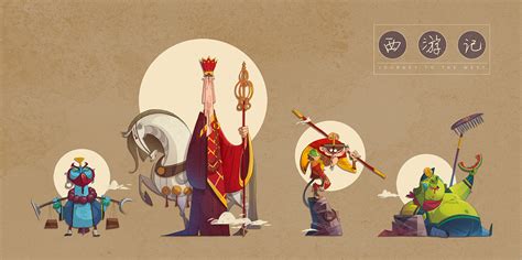 JOURNEY TO THE WEST :: Behance