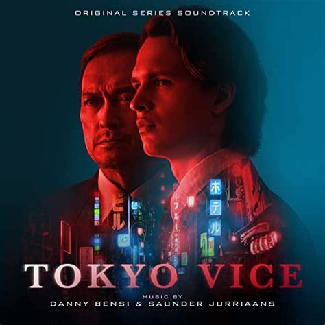 Tokyo-Vice | Soundtrack Tracklist