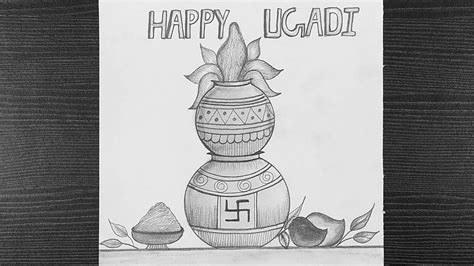 How To Draw Ugadi Festival Drawing // Easy Ugadi Drawing // Kids ...