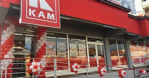 Macedonia’s KAM Market Starts Regional Expansion | ESM Magazine