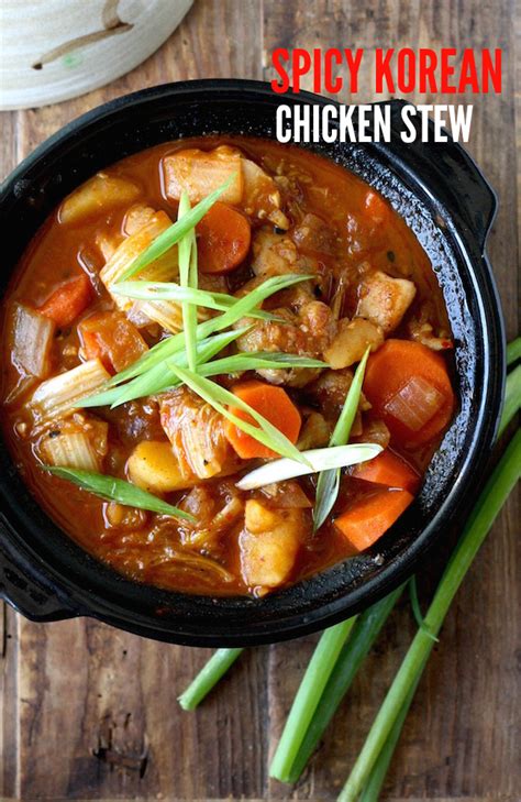 Easy Spicy Korean Chicken Stew (Dakdoritang) | Season with Spice