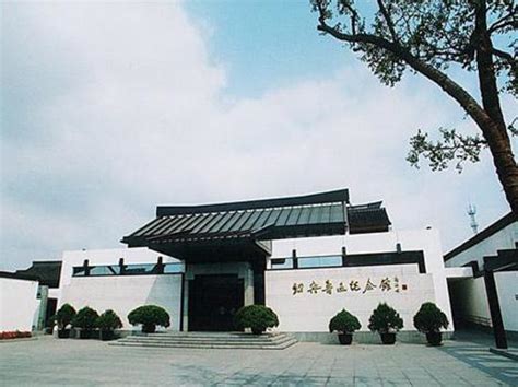 Shaoxing Museum - All You Need to Know Before You Go - TripAdvisor