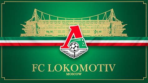 Soccer, FC Lokomotiv Moscow, Logo, Soccer, Emblem, HD wallpaper | Peakpx