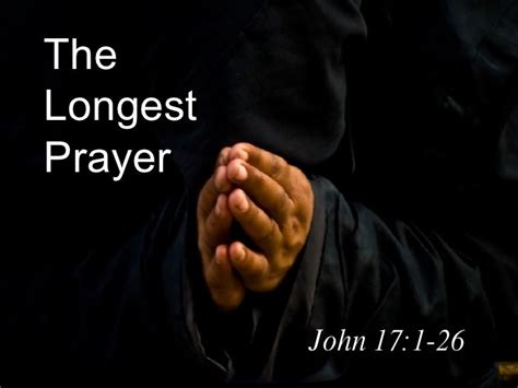 John 17 Jesus Prayer