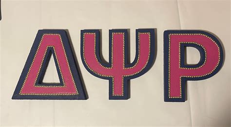 Greek Letters Delta Psi Rho - Etsy