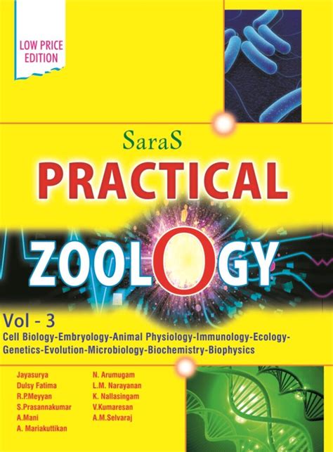 Practical Zoology Volume 3 – Saras Publication – Books for NEET, School Guides, NET, TRB, CBSE ...