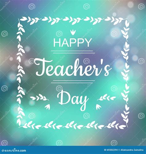 Greeting Card For Happy Teachers Day. Abstract Background And Text In Square Frame In Vector ...