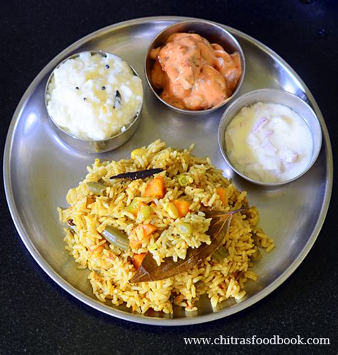 Chettinad Vegetable Biryani Recipe | Chitra's Food Book