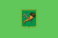 Kharkiv - Wikipedia