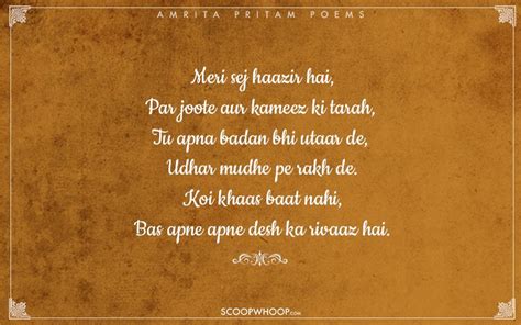 12 Beautiful Amrita Pritam Poems | Poems By Punjab's First Female Poet