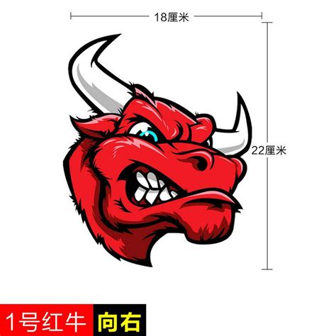 Red Mad Bull Head Sticker Car Motorcycle Cartoon Decals Funny Vinyl Motorcyce Body Luggage ...