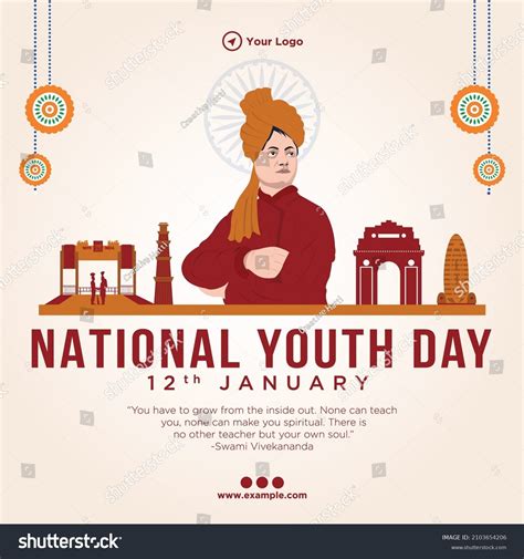 Happy National Youth Day Banner Design Stock Vector (Royalty Free ...