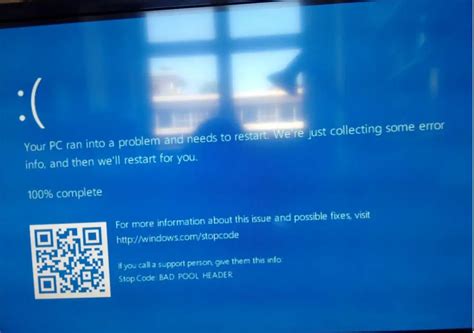 [Solved] BSOD errors Windows 10 BAD_POOL_HEADER