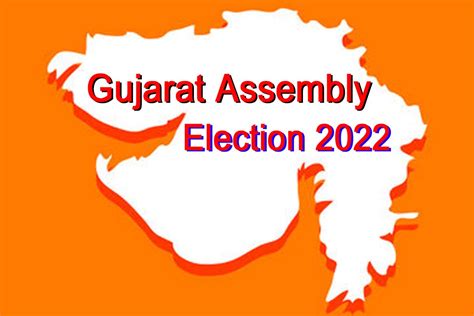 Gujarat Election 2022: BJP Releases Second List Of 6 Candidates. Check Details Here