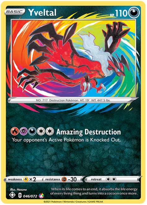 Yveltal 46/72 Shining Fates Amazing Rare Pokemon Card TCG – Kawaii ...